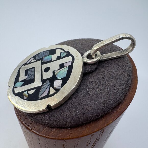 VTG Solid Sterling Silver 925 Abalone Inlay Circle Pendant Size 1.75" Length - Picture 2 of 9